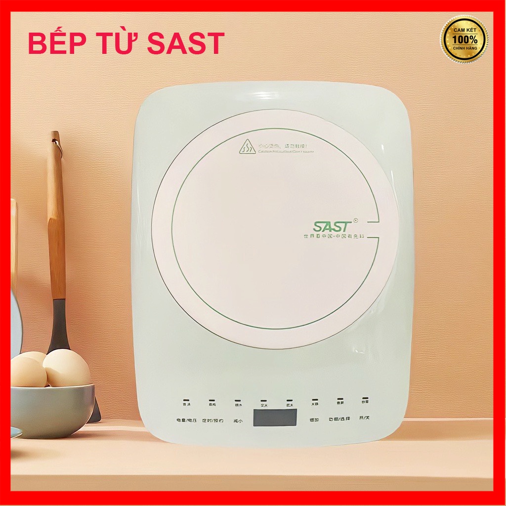 Bếp từ đơn cảm ứng SAST công suất 2200W, bếp từ ăn lẩu 10 chế độ nhiệt độ - Bảo hành toàn quốc