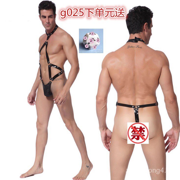 Bộ Đồ Lót Liền Thân Gợi Cảm Cho Nam | BigBuy360 - bigbuy360.vn