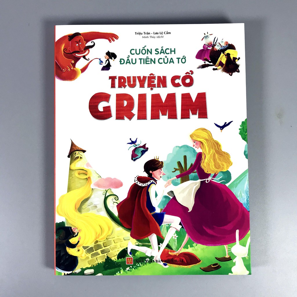 Cuốn Sách Đầu Tiên Của Tớ - Truyện cổ Grimm + Truyện cổ Andersen (Combo 2q + lẻ tùy chọn) | BigBuy360 - bigbuy360.vn