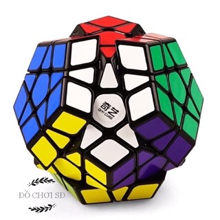 Rubik 12 mặt NGÔI SAO - Rubik không chỉ là đồ chơi giải trí mà còn mang lại nhiều lợi ích cho cả bé và người lớn