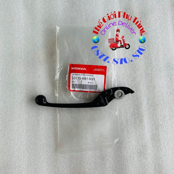 Tay thắng phải Click 2018 - Scoopy 2017 Zin mới - 53175-K81-N31