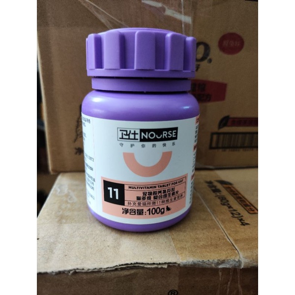 Nourse 09, 22, 11, 15, 19, 29, 12, 28 Vitamin ,Bí tiểu, Canxi, Búi lông, Gel dinh dưỡng cho chó mèo