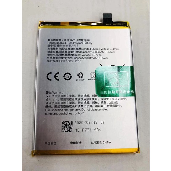 Pin Điện thoại Oppo BLP771 / Realme 6i / Realme 7i