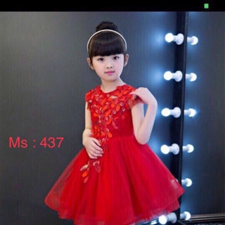 Đầm phối ren
