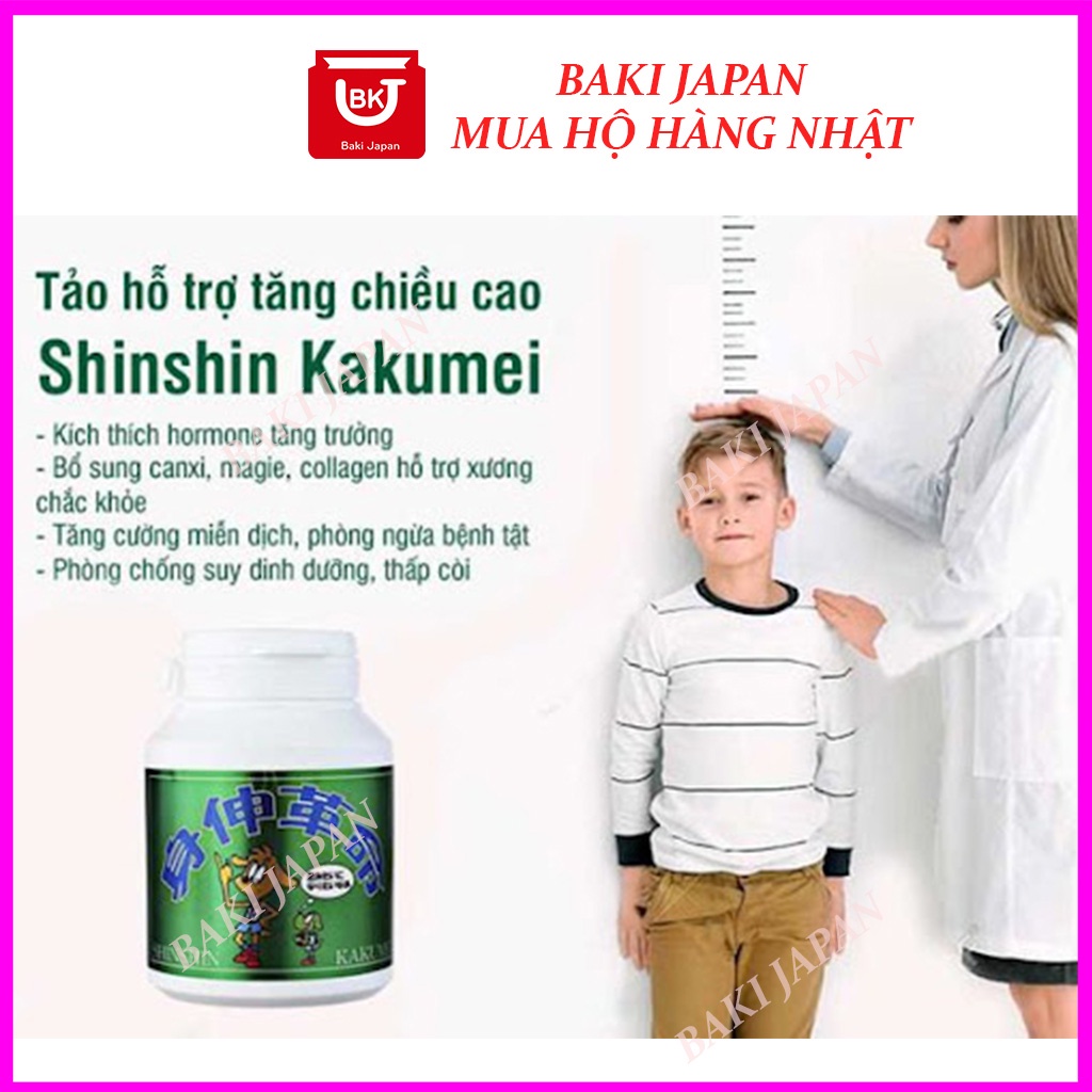 Tảo Shin Shin Kakume, Tảo tăng chiều cao shin shin cho bé Nhật bản lọ 300 viên