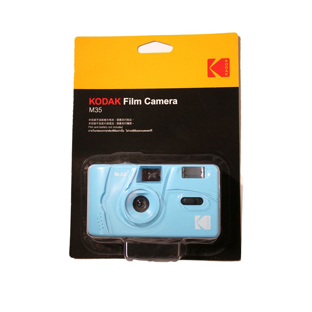 Camera film GOLD 200 Kodak M35 1 nút chụp có thể tái sử dụng phong cách cổ điển | BigBuy360 - bigbuy360.vn