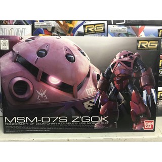 MÔ HÌNH GUNDAM RG Z GOK BANDAI