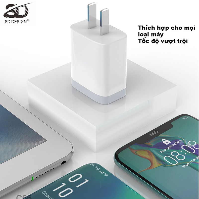 Củ sạc SD DESIGN C66 chính hãng hỗ trợ sạc nhanh an toàn cho thiết bị - Mango_Ovil