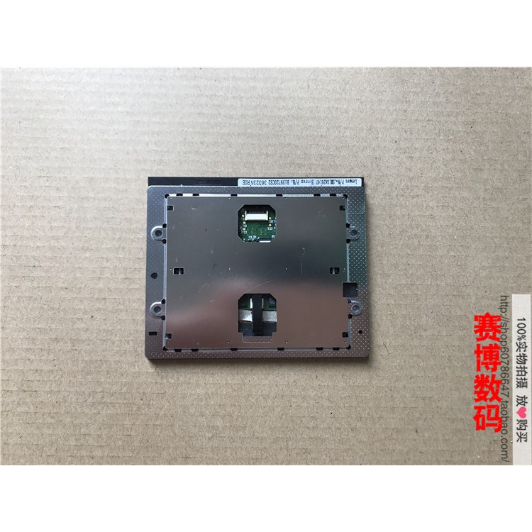Brand new original Thinkpad X250 X260 X270 X240S touchpad touchpad entity 3 keys | BigBuy360 - bigbuy360.vn