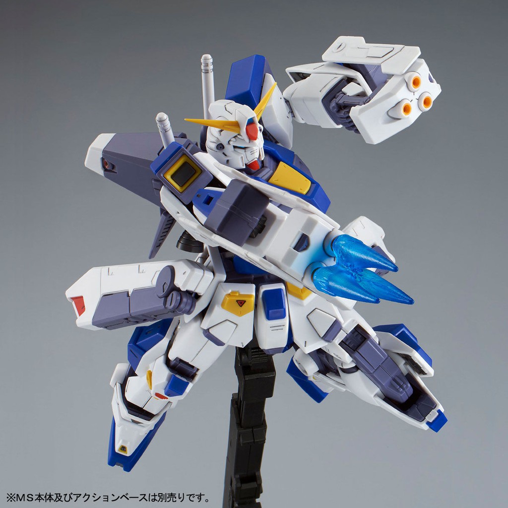 Mô hình Gundam MG Bộ phụ kiện Mission Pack F type &amp; M type cho Gundam F90 (P-Bandai)