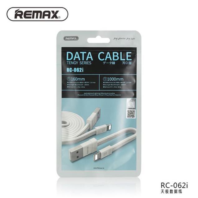 Bộ sạc 2 dây iphone/ipad - REMAX RC 062i- BH 6 Tháng