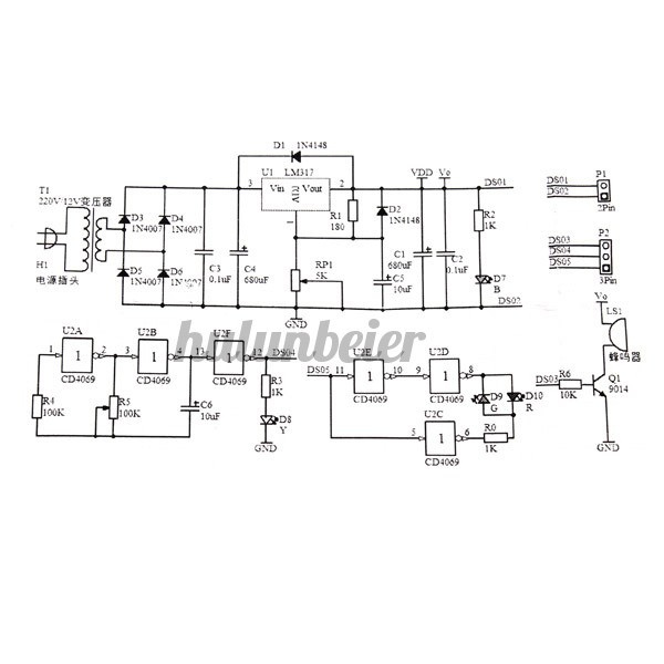 Bảng Mạch Nguồn 220v Chuẩn Eu Lm317