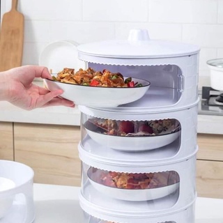LỒNG BÀN GIỮ NHIỆT