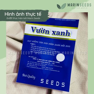 Hạt giống cà tím F1 (0.2gram)