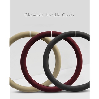 Vỏ bọc vô lăng Chamude - Xuất xứ Hàn Quốc