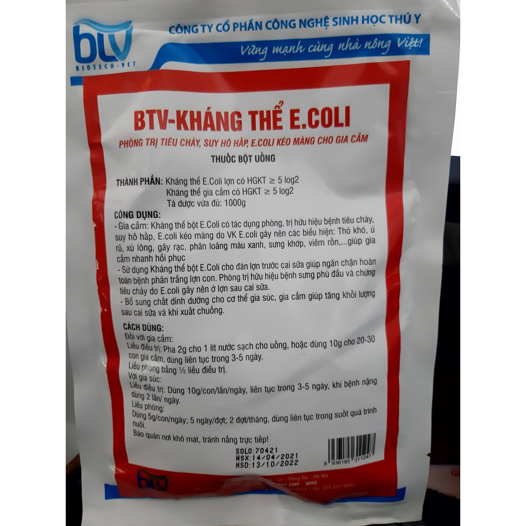 100g Kháng thể ecoli Kháng thể E.coli gia cầm
