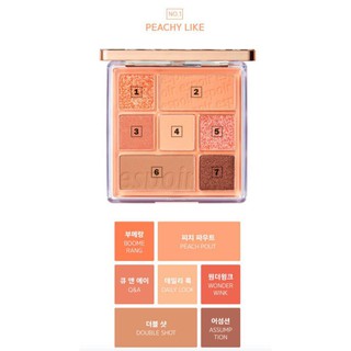 Bảng Phấn Mắt Espoir Real Eye Palette