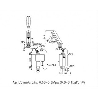 Vòi lavabo cảm ứng Inax AMV-90