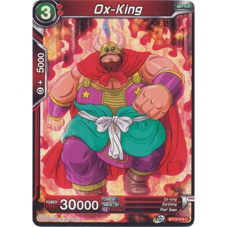 Thẻ bài Dragonball - bản tiếng Anh - Ox-King / BT10-018'