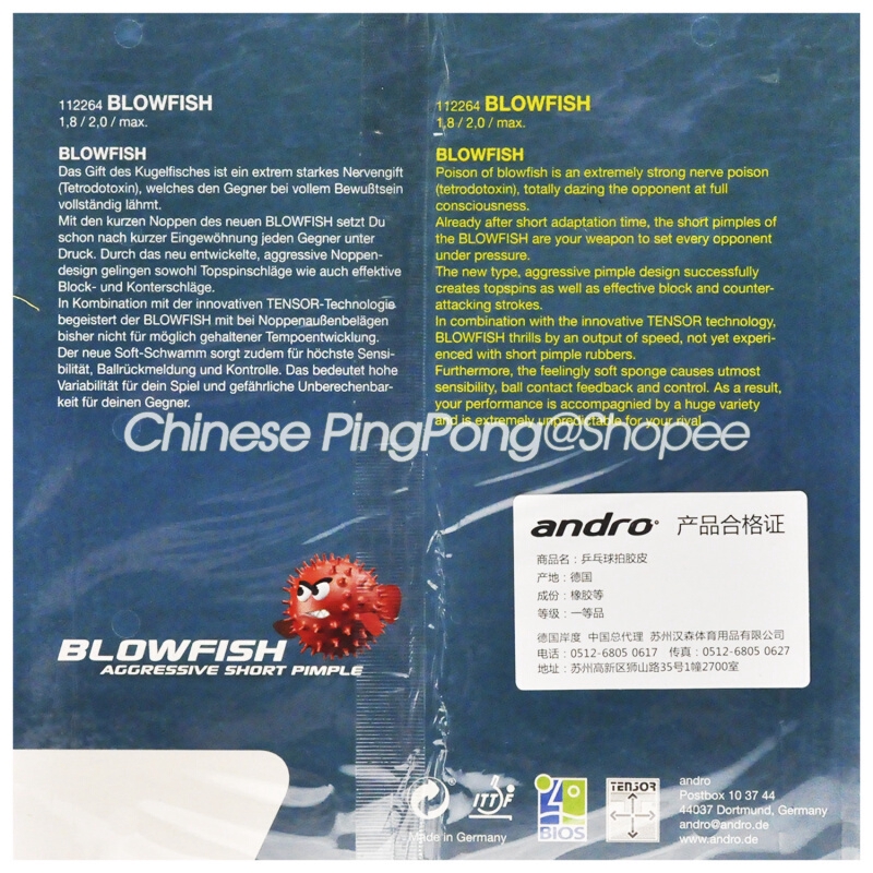 Cao Su Bóng Bàn Andro BLOWFISH Table Tennis Rubber