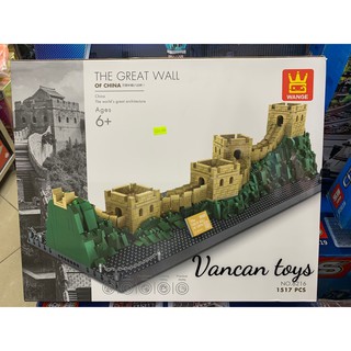 Đồ chơi xếp hình công trình thế giới Wange 6216 Vạn lý trường thành