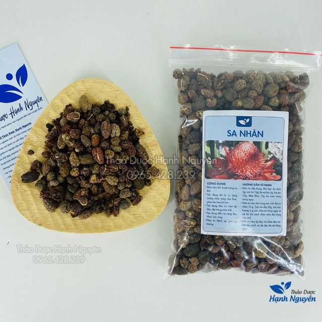 Sa Nhân 500g (Quả To, Loại 1)