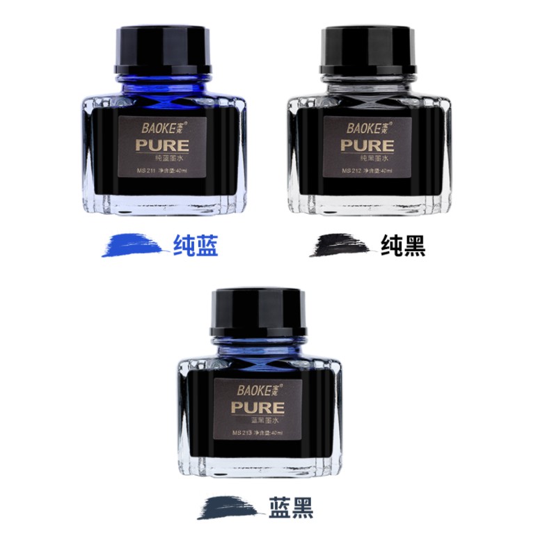 [NowShip] Mực Bút Máy Baoke 40ml