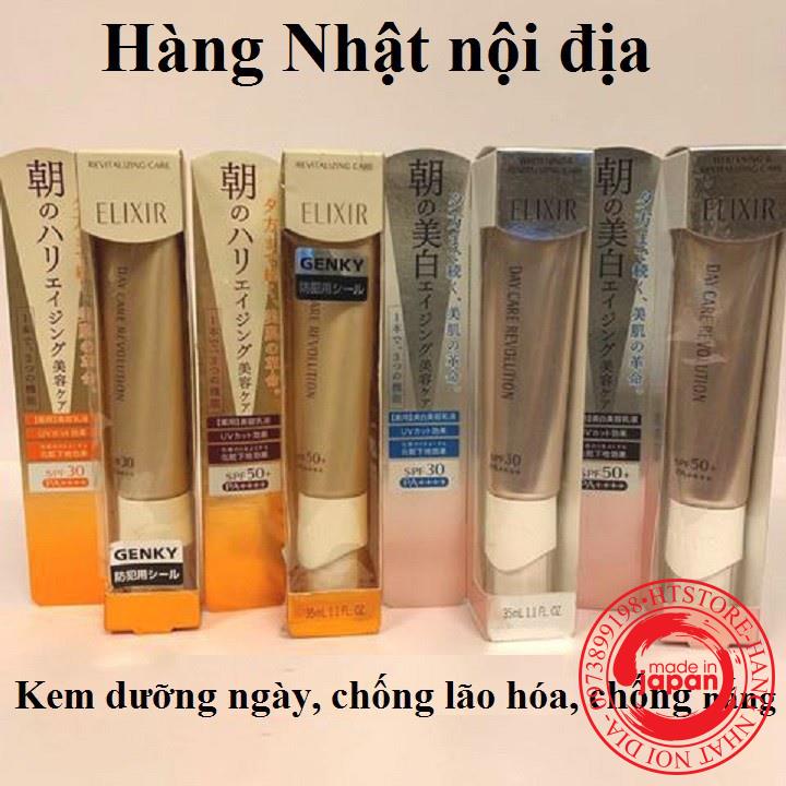 Kem dưỡng da dưỡng ẩm ban ngày chống nắng Shiseido #Elixir Day Care Revolution
