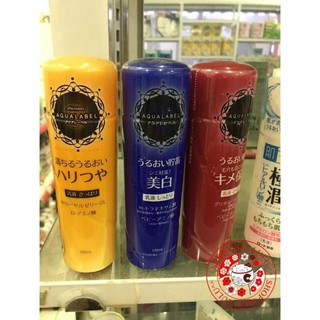 (NEW) SỮA DƯỠNG AQUALABEL SHISEIDO NHẬT BẢN