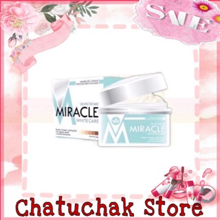 |chính hãng| kem trắng da trị nám tàn nhang miracle white care thái lan ❞