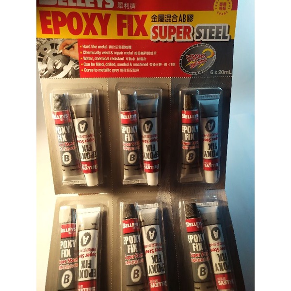 KEO DÁN HAI THÀNH PHẦN AB( EPOXY FIX)
