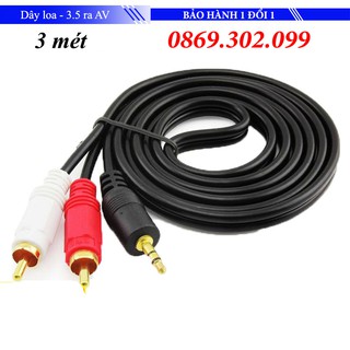 [Mã ELHACE giảm 4% đơn 300K] Dây loa 1 ra 2 đầu hoa sen 3M - Dây loa 1 đầu 3.5 ra 2 đầu AV 3M