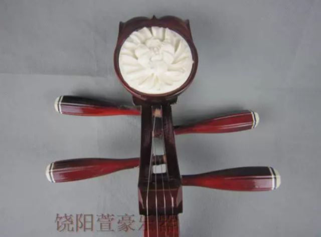 Đàn tỳ bà pipa trung quốc