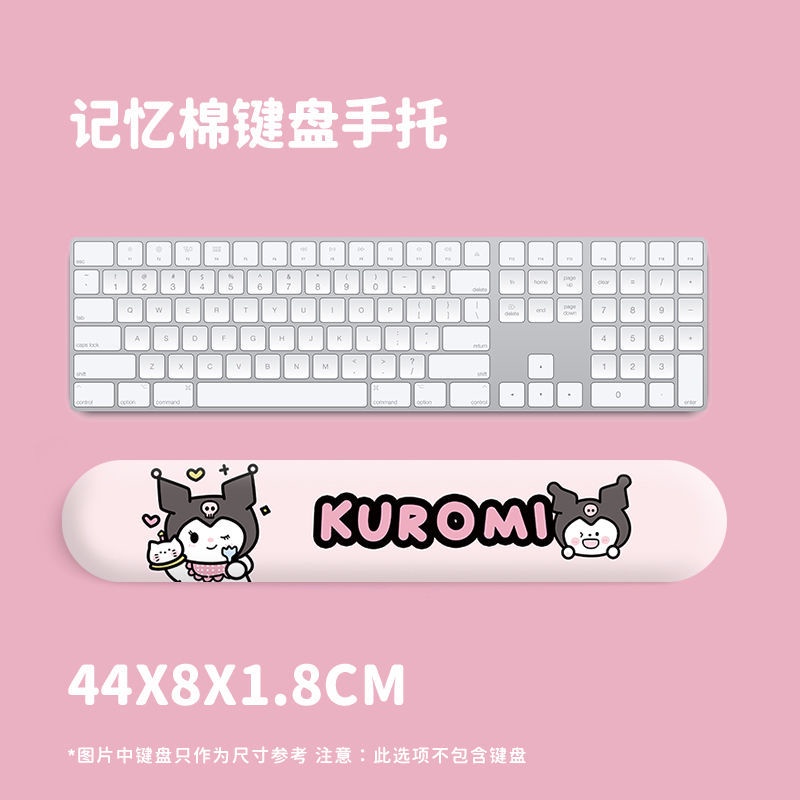 Đệm Lót Chuột / Bàn Phím Bằng Silicon Mềm 3D Hỗ Trợ Cổ Tay Cho Văn Phòng