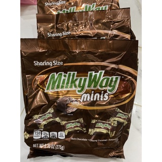 Sôcola twix minis 275g