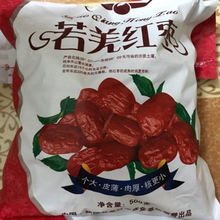 Combo táo đỏ Tân Cương