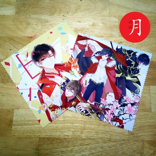 Khăn lau mắt kính Anime Toàn Chức Cao Thủ Diệp Tu