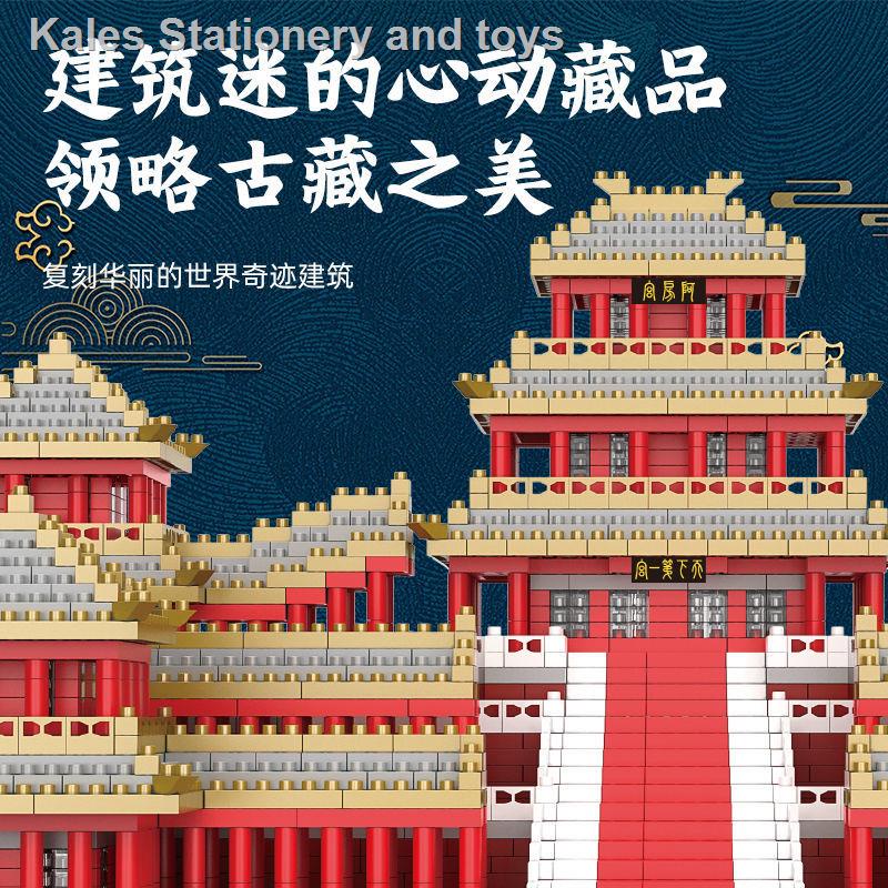 Bộ đồ chơi xếp hình lâu đài Taj Mahal độc đáo cho người lớn