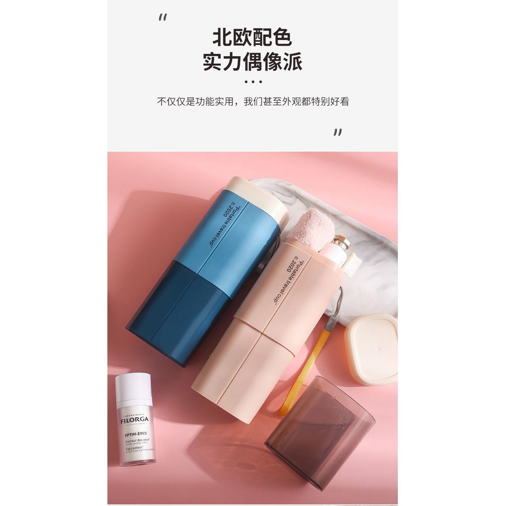 Cốc Đựng Bàn Chải Đánh Răng Đi Du Lịch Đa Năng Có Nắp Kín Và Dây Cầm mẫu mới nhất 2021