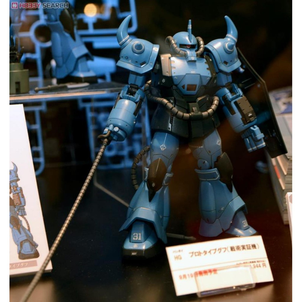 Đồ chơi Lắp ráp Mô hình Gundam Bandai 1/144 HG GTO YMS-07B-0 Prototype Gouf (Tactical Demonstrator)