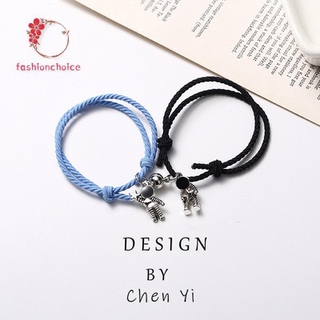 Set 2 vòng tay nam châm mặt hình phi hành gia phong cách cổ điển Hàn Quốc cho cặp đôi (có bán lẻ)