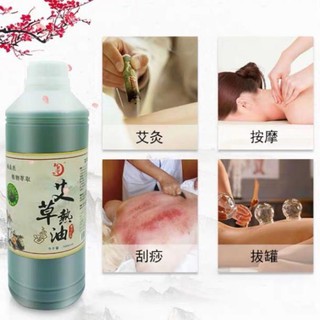Tinh dầu massa ngải cứu đậm đặc 1000ml Cao Cấp Mới
