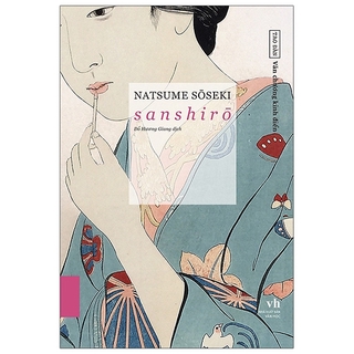 Sanshirō