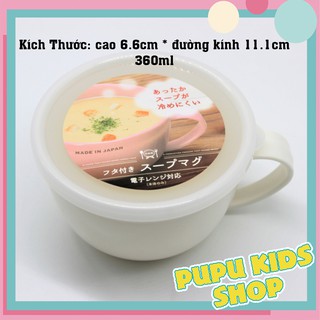{HÀNG NHẬT} Cốc Súp có nắp đậy 360ml