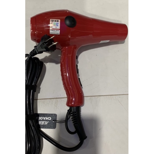 MÁY SẤY TÓC CHAOBA CB2800 CHÍNH HÃNG CÔNG SUẤT LỚN , ĐỦ 2000W