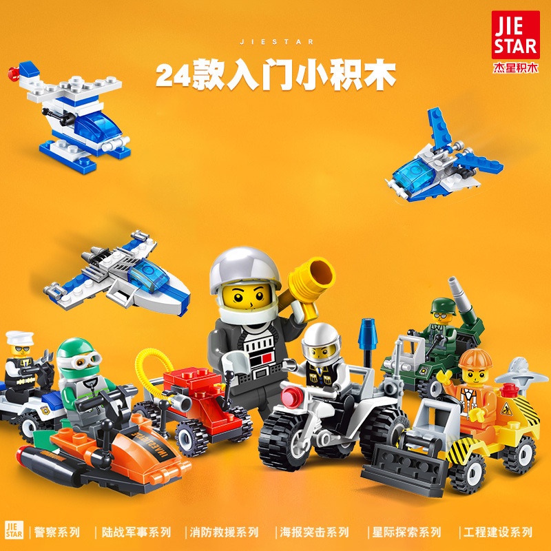 logo xếp hình Bộ Đồ Chơi Xếp Hình Cỡ Nhỏ Độc Đáo Giáo Dục Sớm Cho Bé