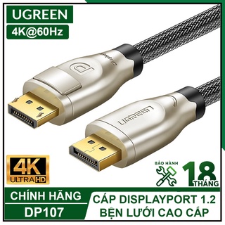 Cáp DisplayPort 1.2 Bện Lưới Cao Cấp, UGREEN DP107 Chính Hãng, Hỗ trợ 4K60Hz