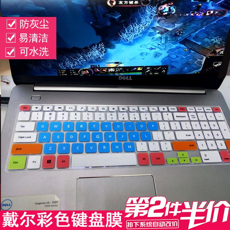 Miếng dán silicone bảo vệ bàn phím máy tính Dell Inspiron 15 7000-7537