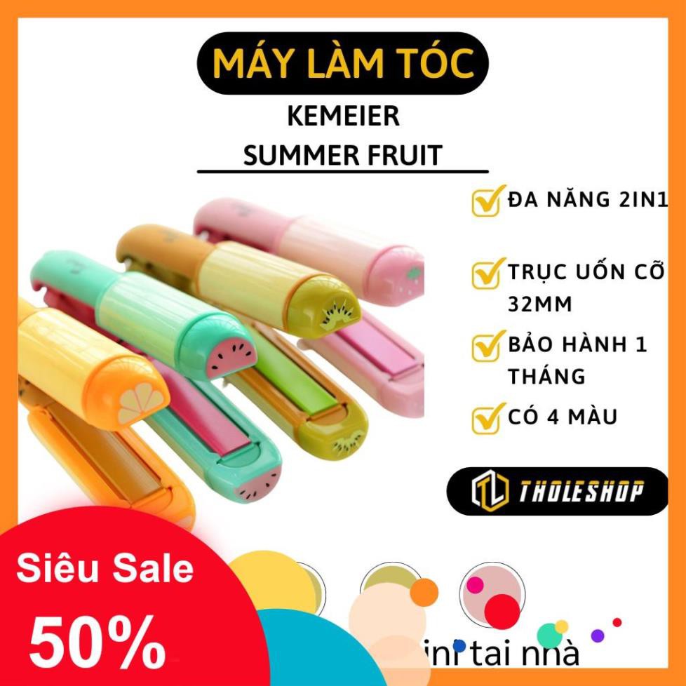 Máy uốn tóc mini - Máy Làm Tóc Mini Kemier 2 in 1 hình trái cây có cách nhiệt (uốn+ duỗi) 2872