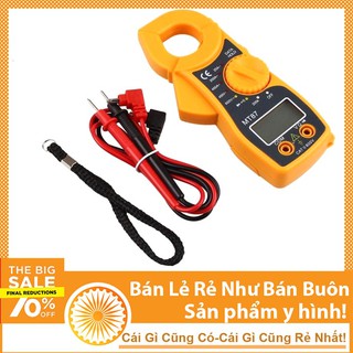 Đồng Hồ Kìm Đo Dòng Điện Ampe Kế MT87 Kèm Sẵn Pin Màu vàng